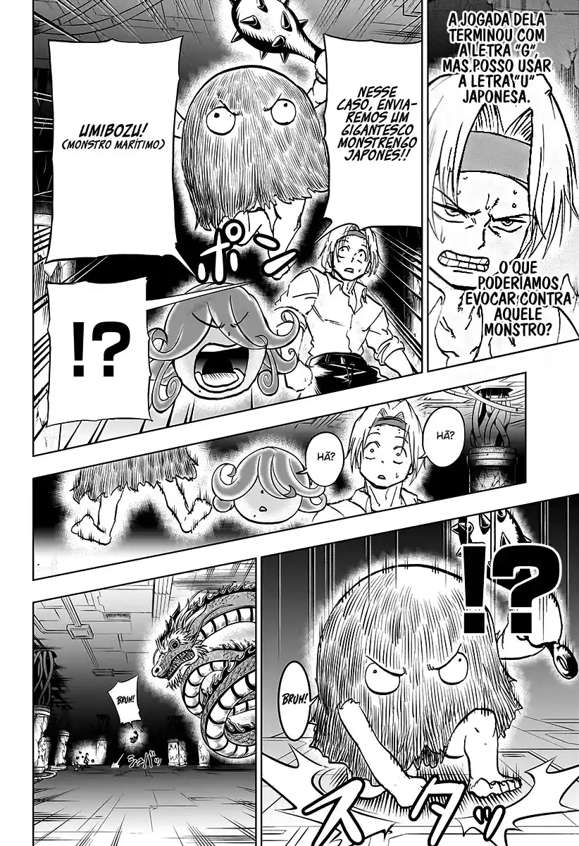 Read Undead Unluck pt_BR Manga Online
