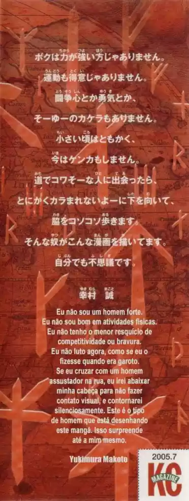 Read Vinland Saga pt_BR Manga Online