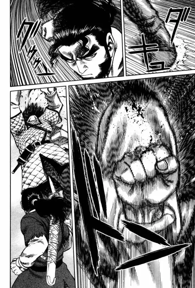 Read Vinland Saga pt_BR Manga Online
