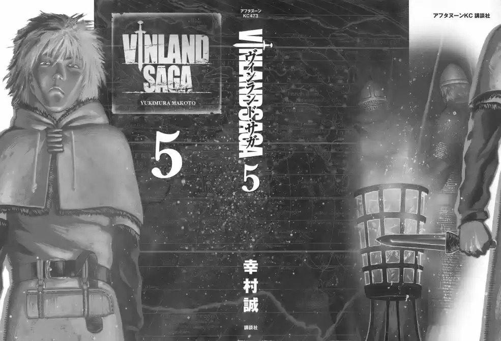 Read Vinland Saga pt_BR Manga Online