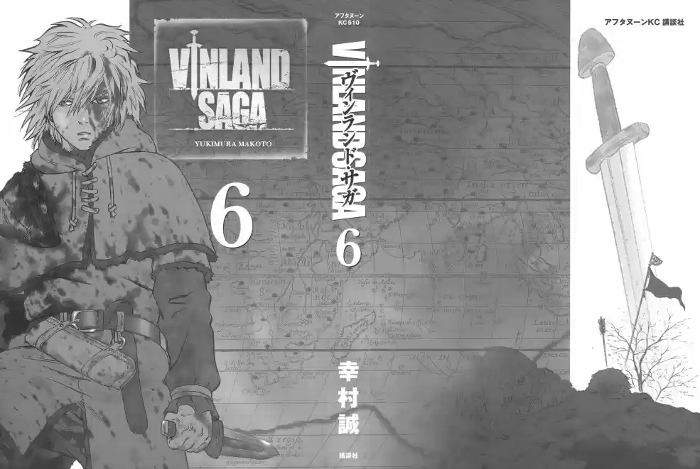 Read Vinland Saga pt_BR Manga Online