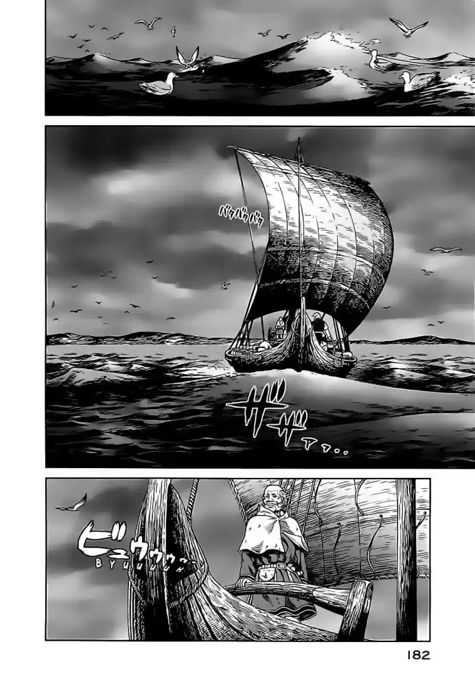 Read Vinland Saga pt_BR Manga Online
