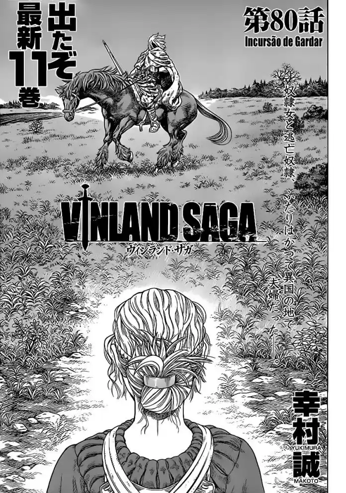 Read Vinland Saga pt_BR Manga Online