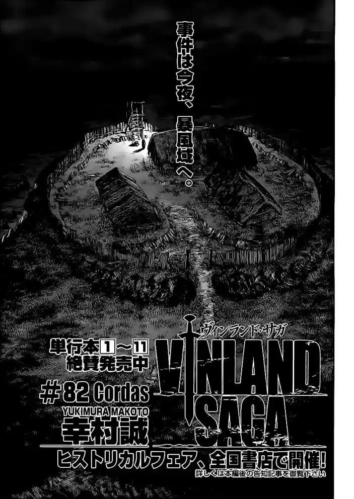Read Vinland Saga pt_BR Manga Online
