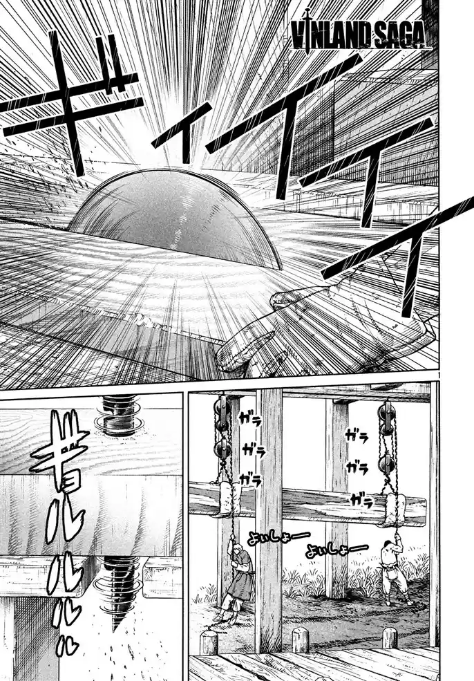 Read Vinland Saga pt_BR Manga Online