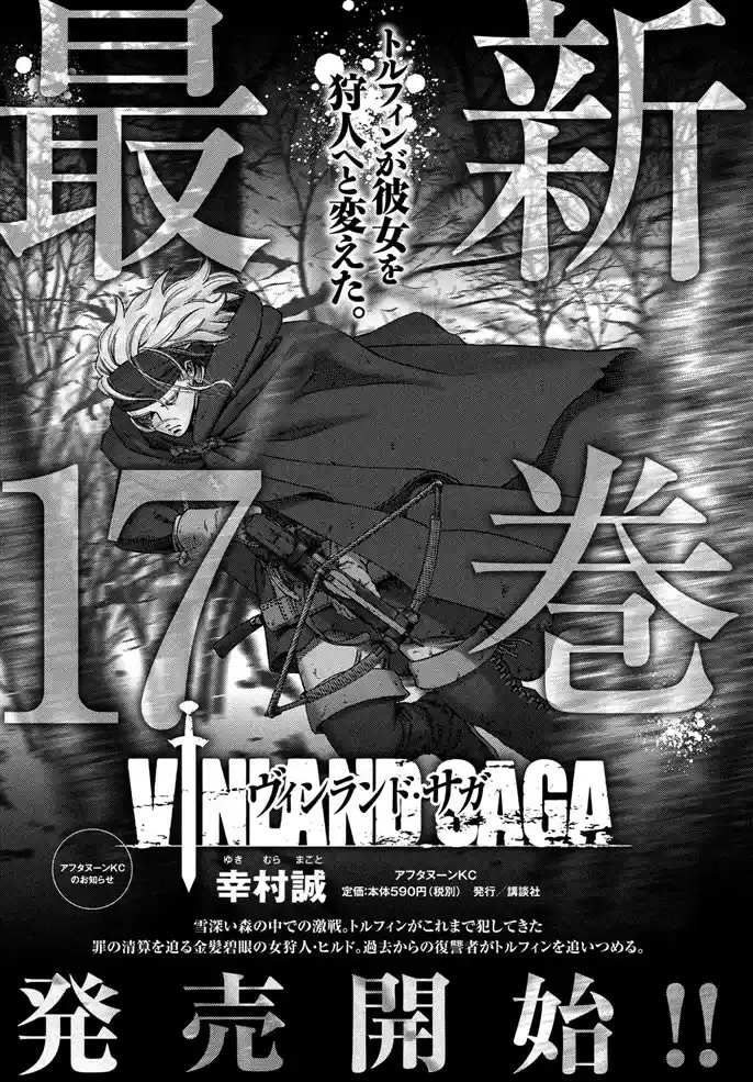 Read Vinland Saga pt_BR Manga Online