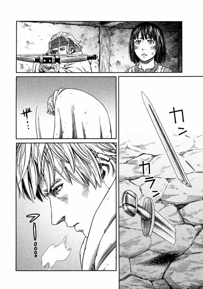 Read Vinland Saga pt_BR Manga Online
