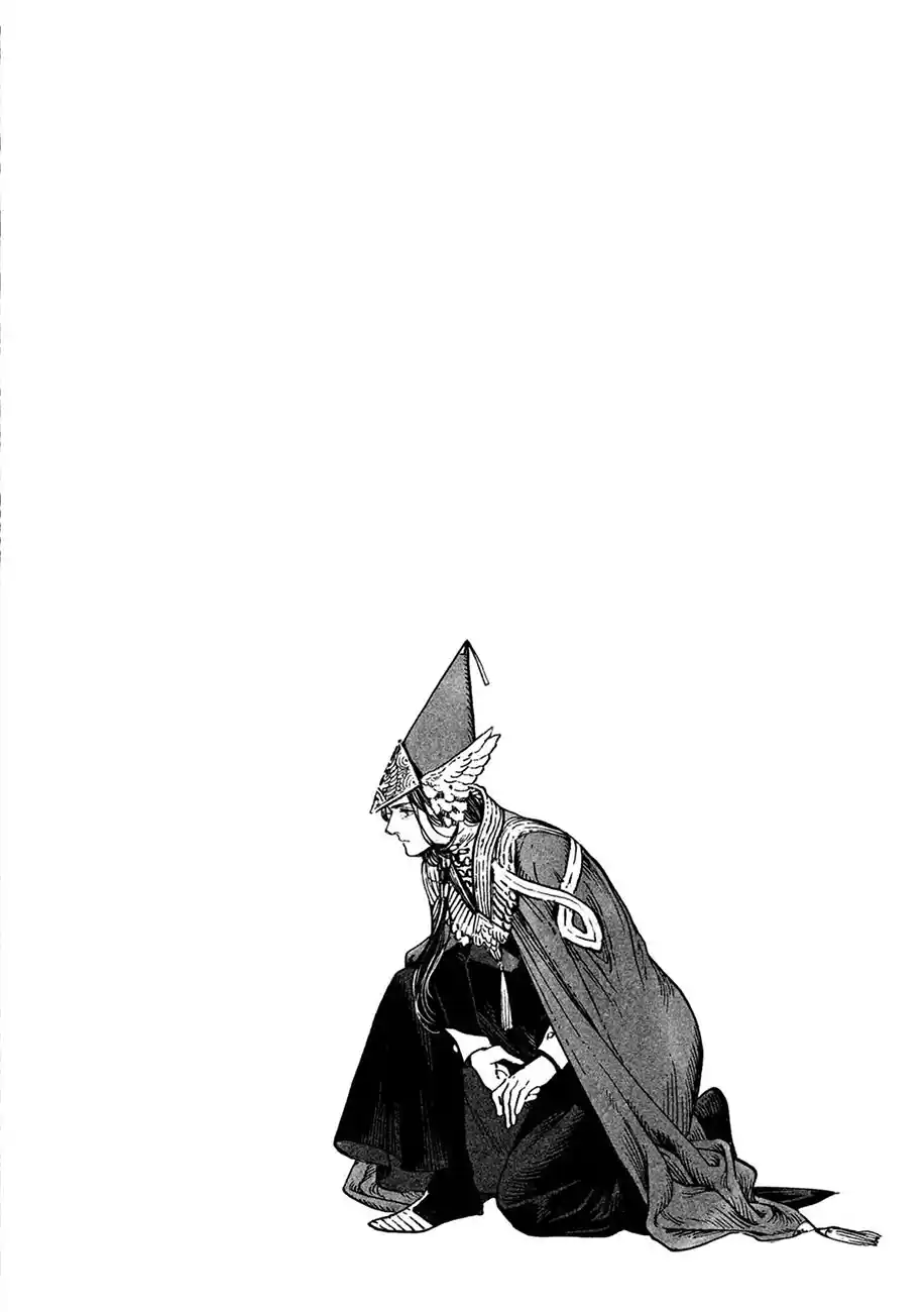 Read Witch Hat Atelier pt_BR Manga Online
