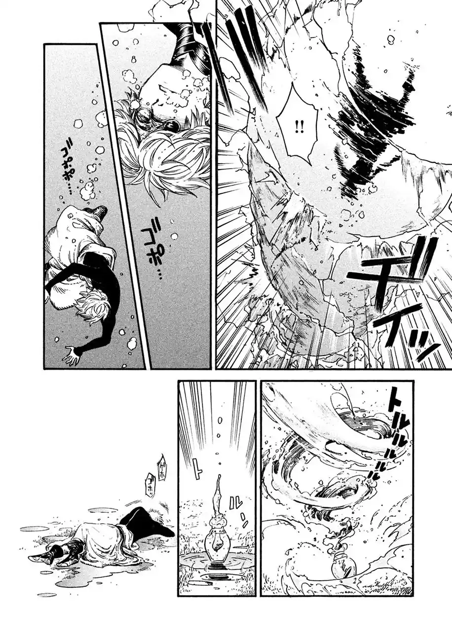 Read Witch Hat Atelier pt_BR Manga Online