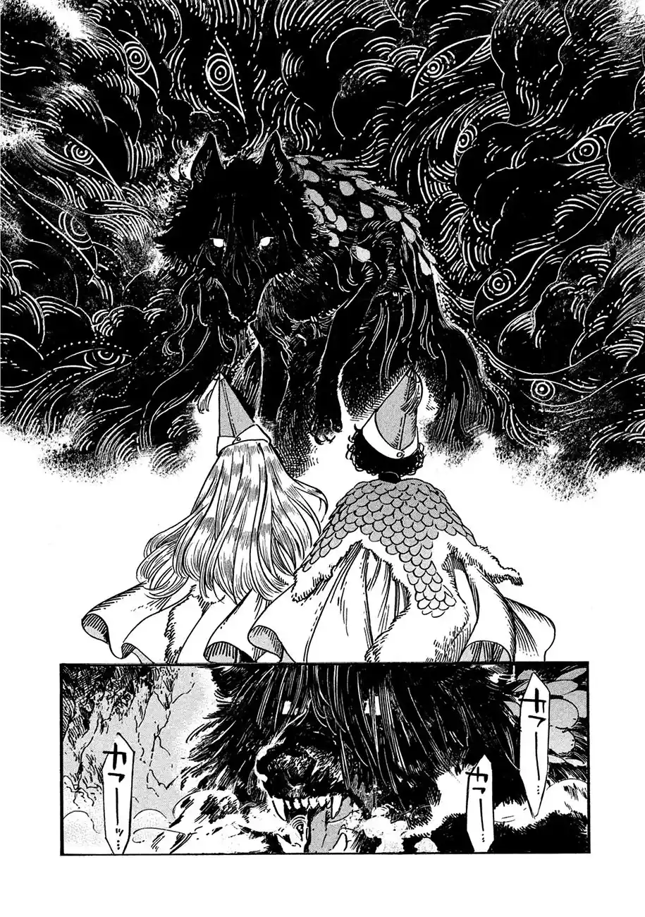 Read Witch Hat Atelier pt_BR Manga Online