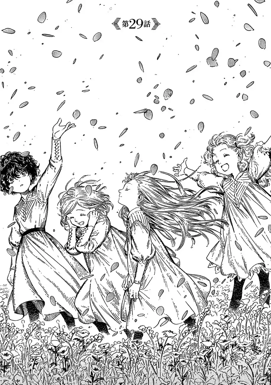 Read Witch Hat Atelier pt_BR Manga Online