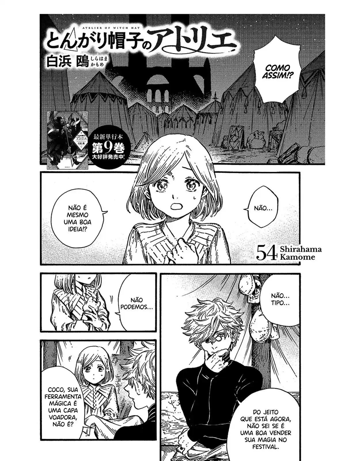 Read Witch Hat Atelier pt_BR Manga Online