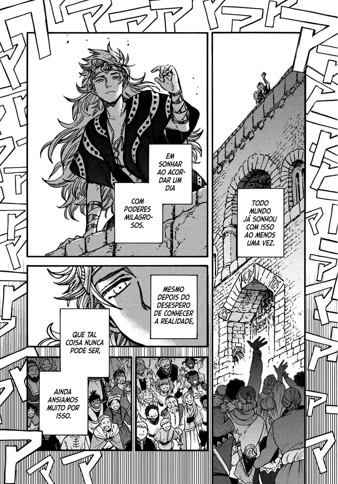 Read Witch Hat Atelier pt_BR Manga Online