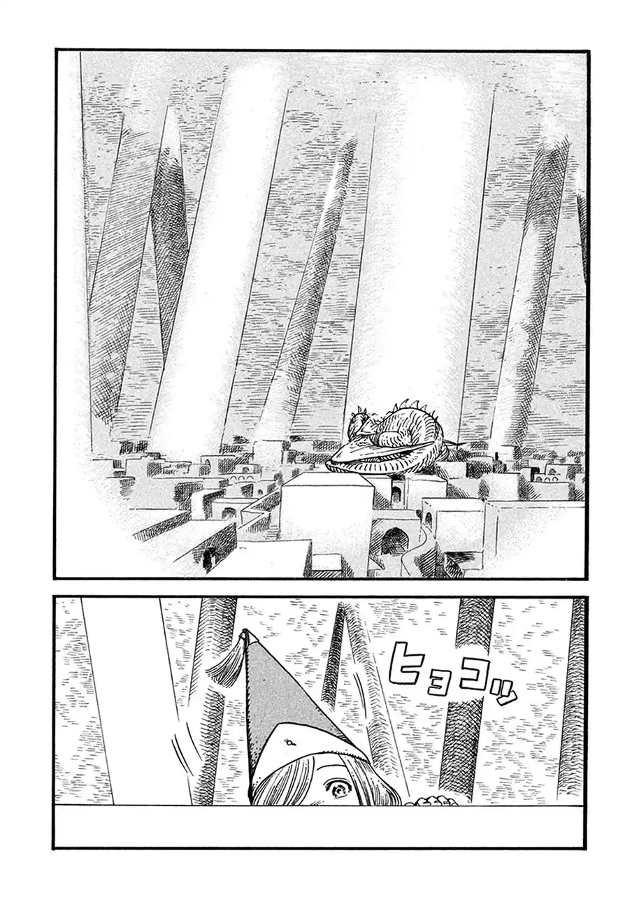 Read Witch Hat Atelier pt_BR Manga Online