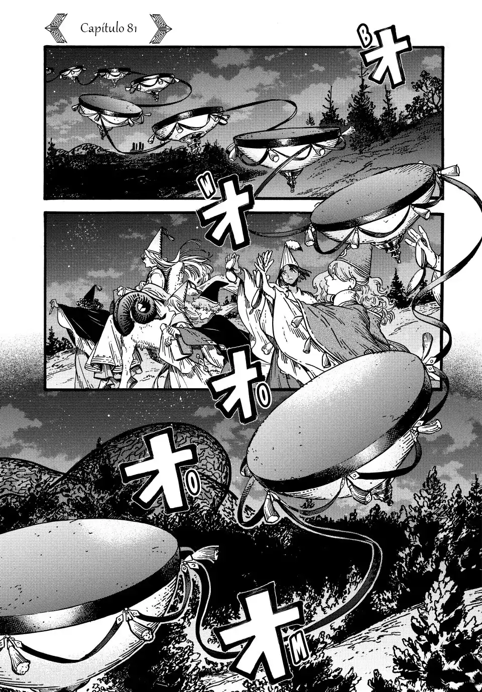Read Witch Hat Atelier pt_BR Manga Online