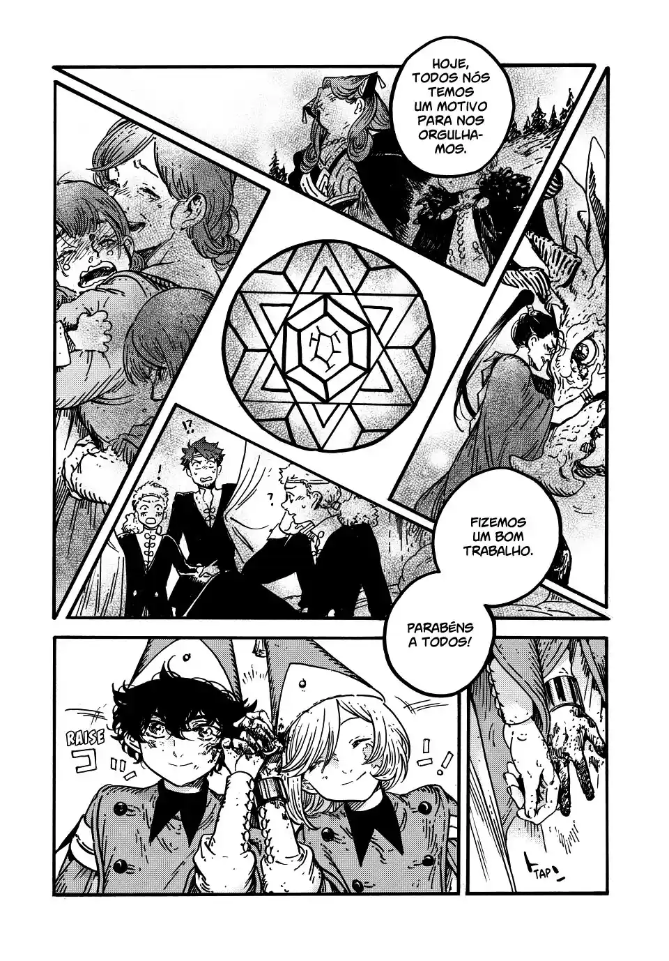 Read Witch Hat Atelier pt_BR Manga Online