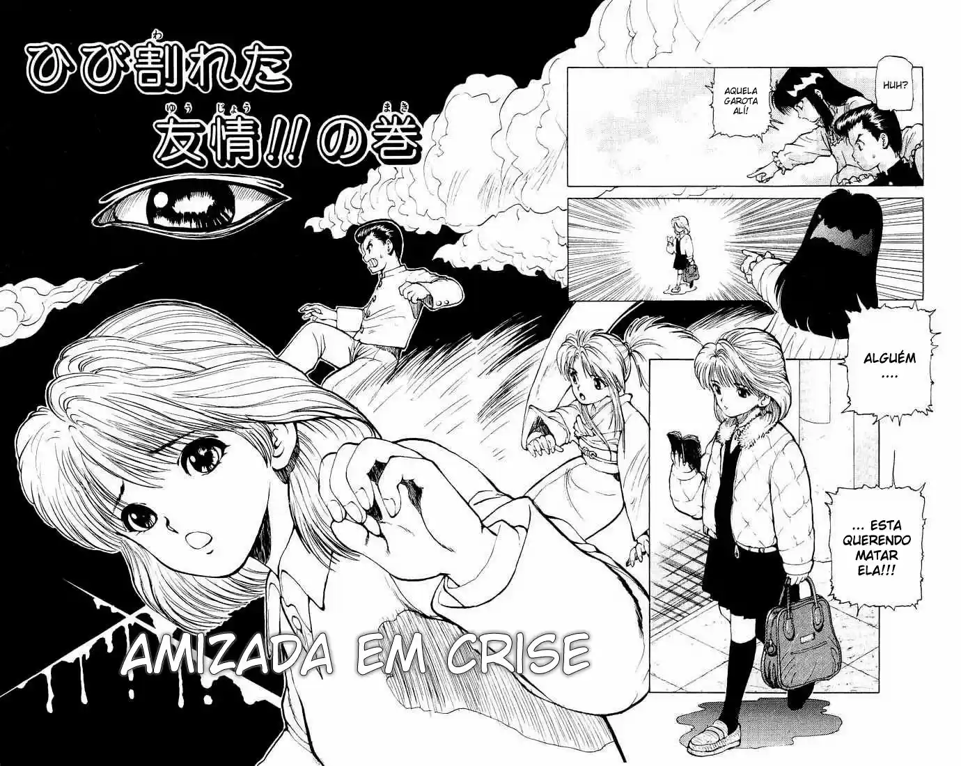 Read Yu Yu Hakusho pt_BR Manga Online