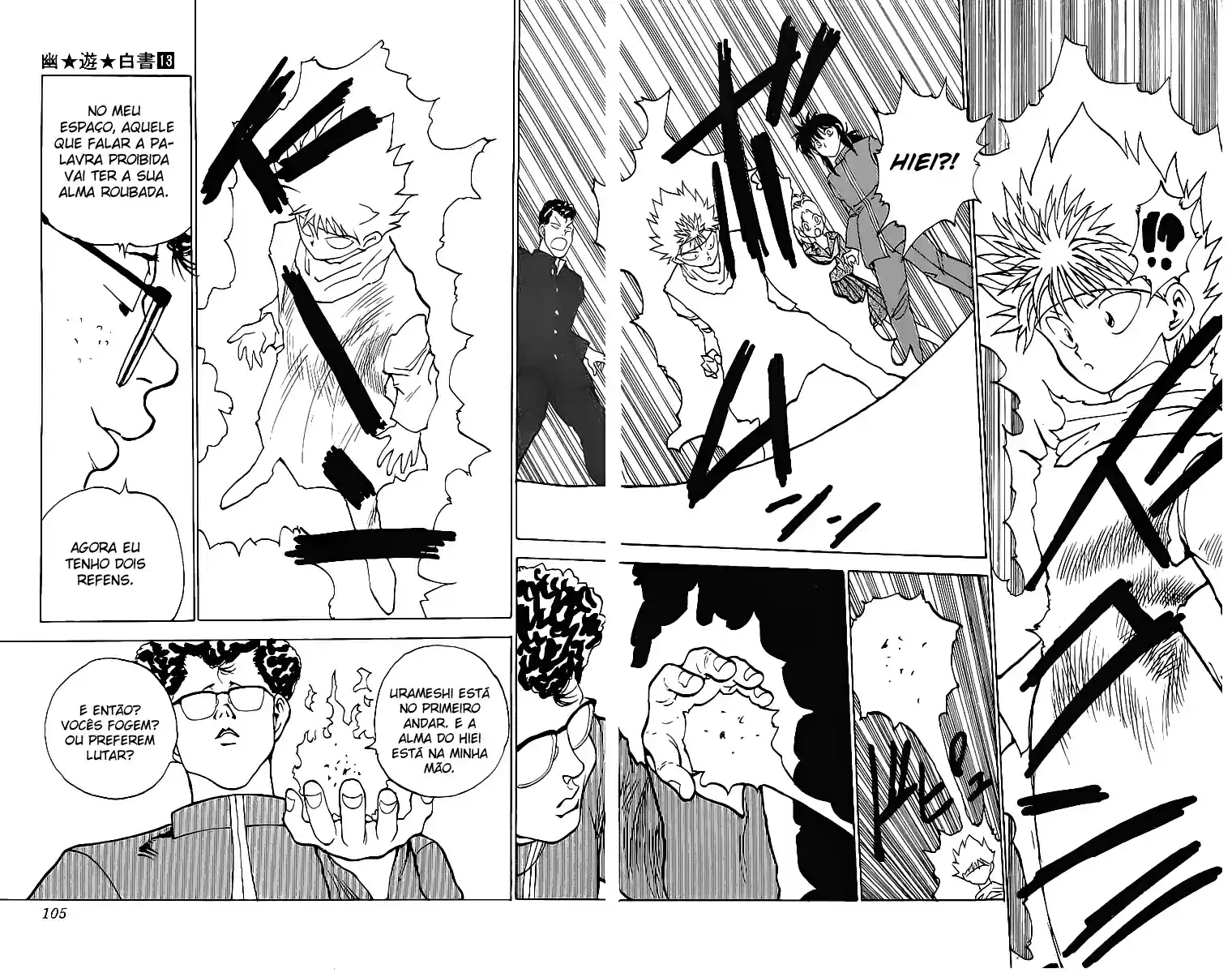 Read Yu Yu Hakusho pt_BR Manga Online
