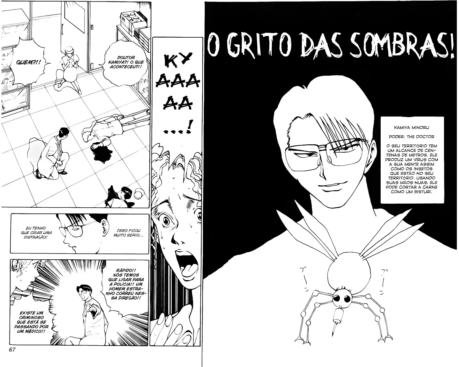 Read Yu Yu Hakusho pt_BR Manga Online
