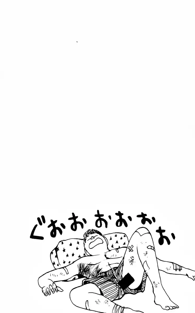 Read Yu Yu Hakusho pt_BR Manga Online