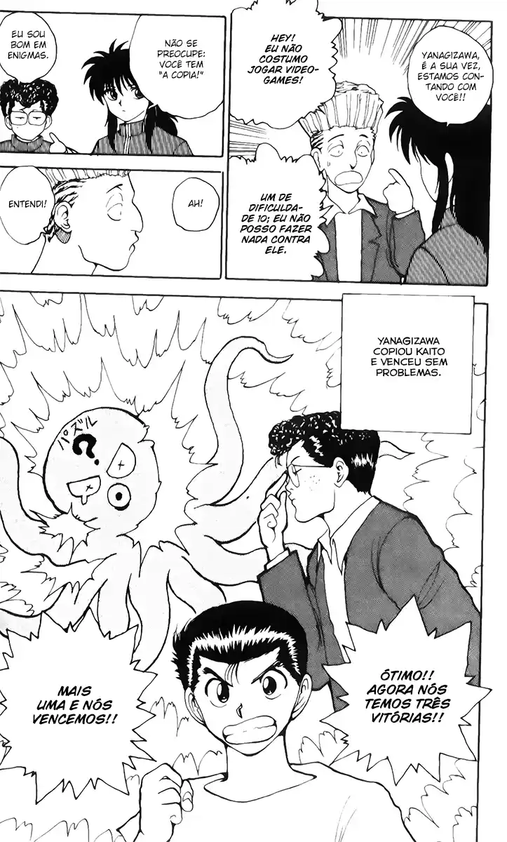 Read Yu Yu Hakusho pt_BR Manga Online