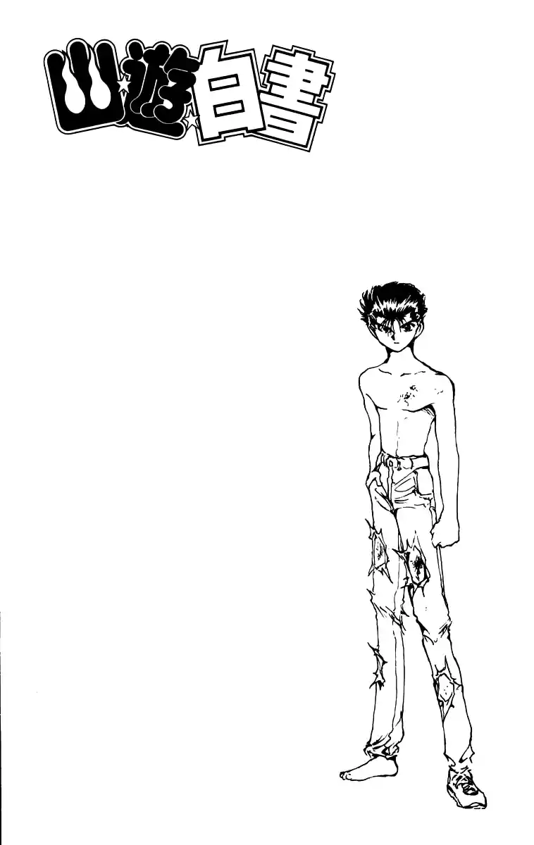 Read Yu Yu Hakusho pt_BR Manga Online