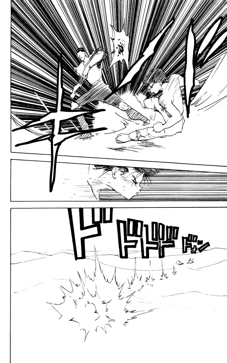 Read Yu Yu Hakusho pt_BR Manga Online