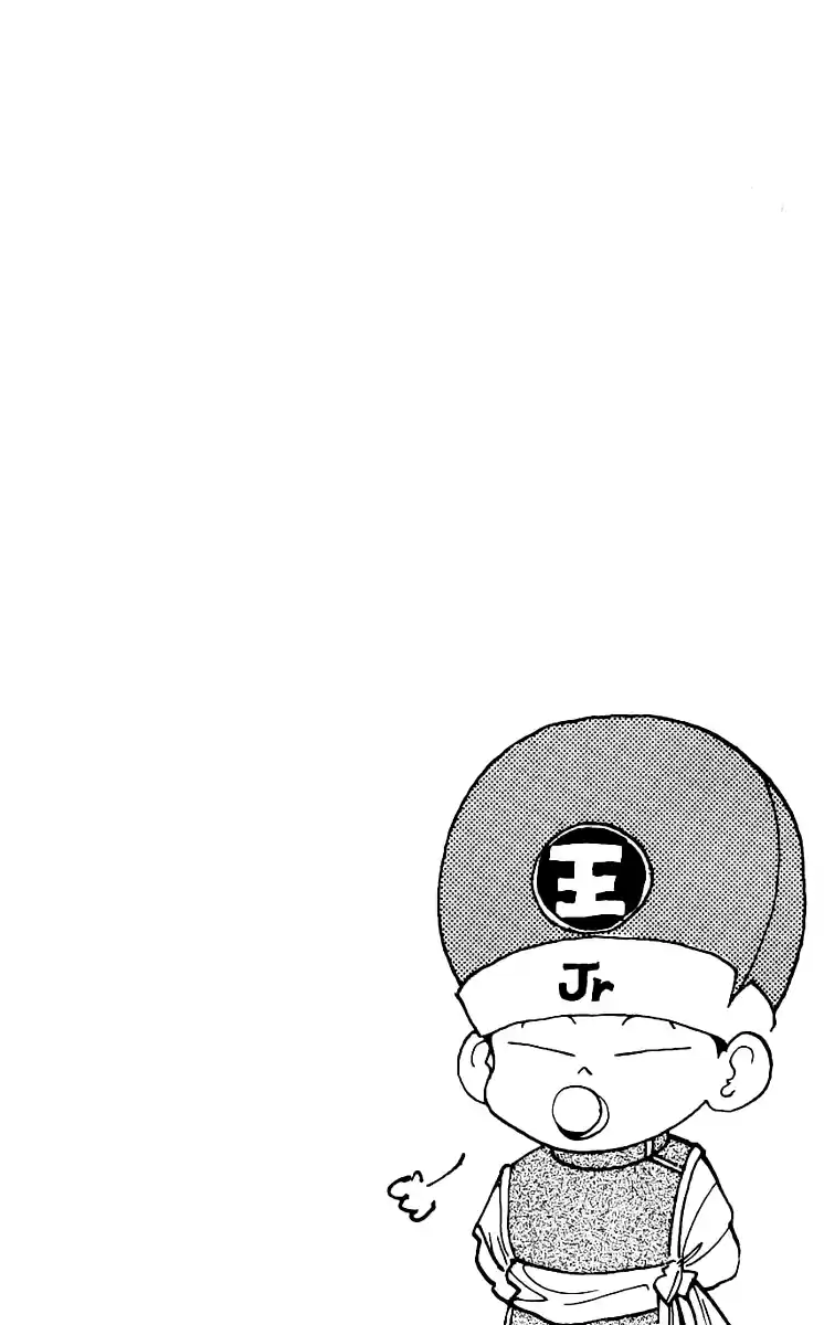 Read Yu Yu Hakusho pt_BR Manga Online