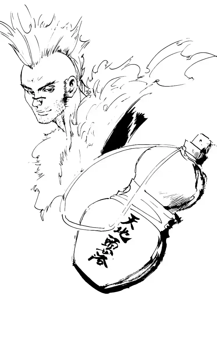 Read Yu Yu Hakusho pt_BR Manga Online