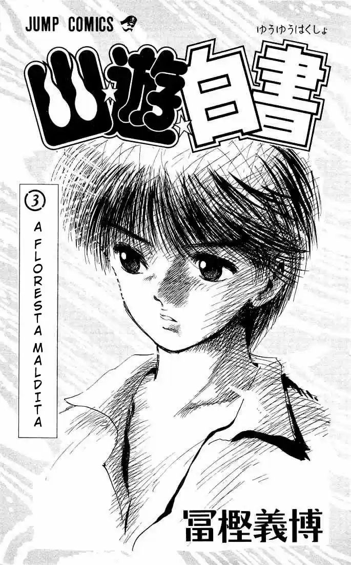 Read Yu Yu Hakusho pt_BR Manga Online