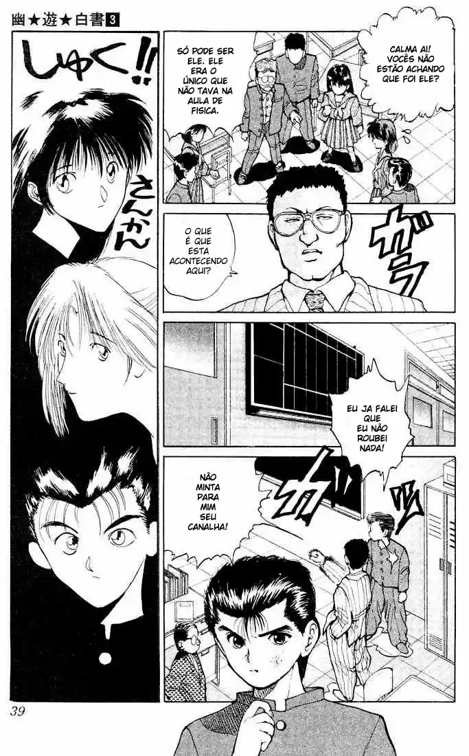 Read Yu Yu Hakusho pt_BR Manga Online